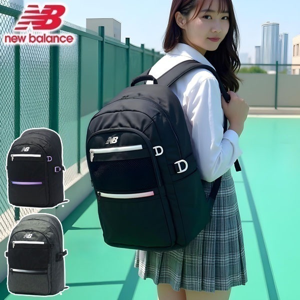 リュック レディース メンズ 30L 30リットル 大容量 通学 リュックサック 女子 男子 高校生 中学生 軽量 軽い おしゃれ スポーツ 通学リュック B4 A4 LAB55683