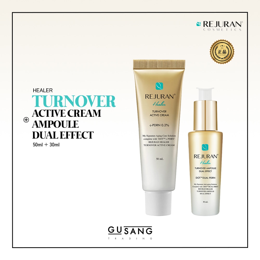 ゴールドセット