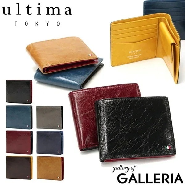 二つ折り財布 ultima TOKYO ゼウス 財布 二つ折り コンパクト メンズ ブランド 小銭入れ付き 本革 レザー 日本製 レディース 34533