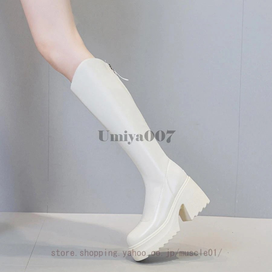 ハロウィン ロングブーツ レディース 大きい 筒周り ブー レディース 大きい 疲れない ロングブーツ ジョッキーブーツ レディース ヒール ロング ブーツ