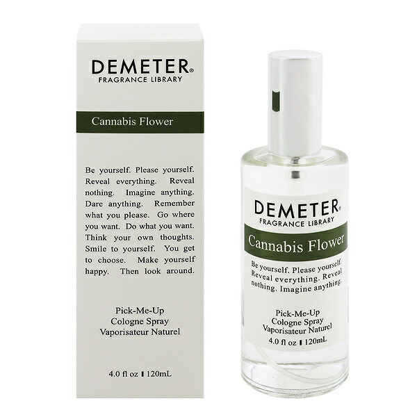 カナビスフラワー EDC SP 120ml