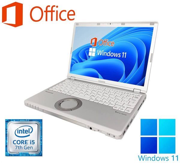 【サポート付き】Panasonic CF-SZ6 大容量SSD:1TB 大容量メモリー:8GB WEBカメラ Office2019