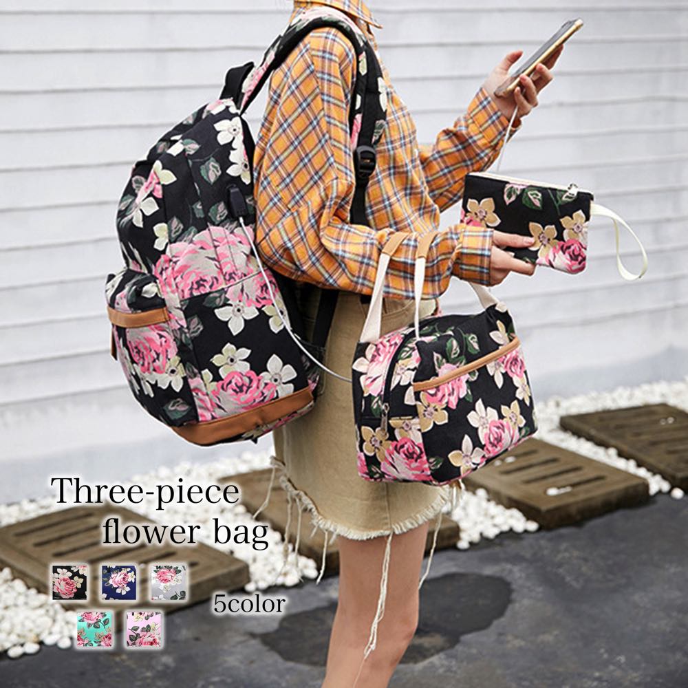 リュック レディース 3ピース花柄バッグ PC ブランド 冬 小さめ カバン バッグ 軽い 通勤用 通勤 代 四角 軽量 秋 かっこいい 春 通学 アウトドア 40 夏 撥水 防水 ノートPC 50代