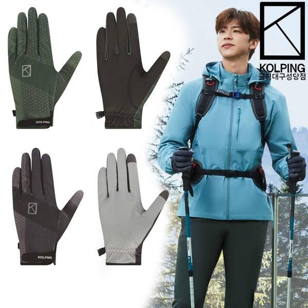 男性用夏滑り止めと耐久性に優れた登山手袋 KWG5850M グローリー