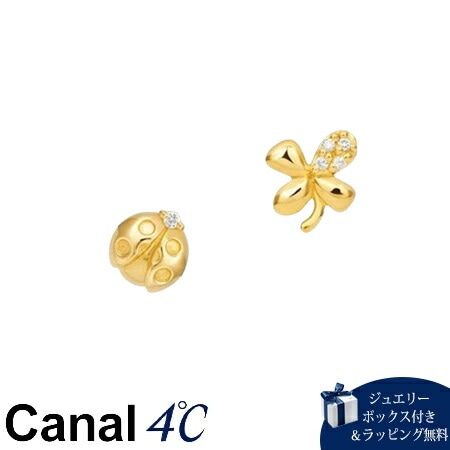 4cc515715【送料無料】【ラッピング無料】カナルヨンドシー Canal 4℃ カナル4℃ シルバー ピアス キュービックジルコニア ブランド 正規品 新品 ギフト プレゼント 人気 おすすめ