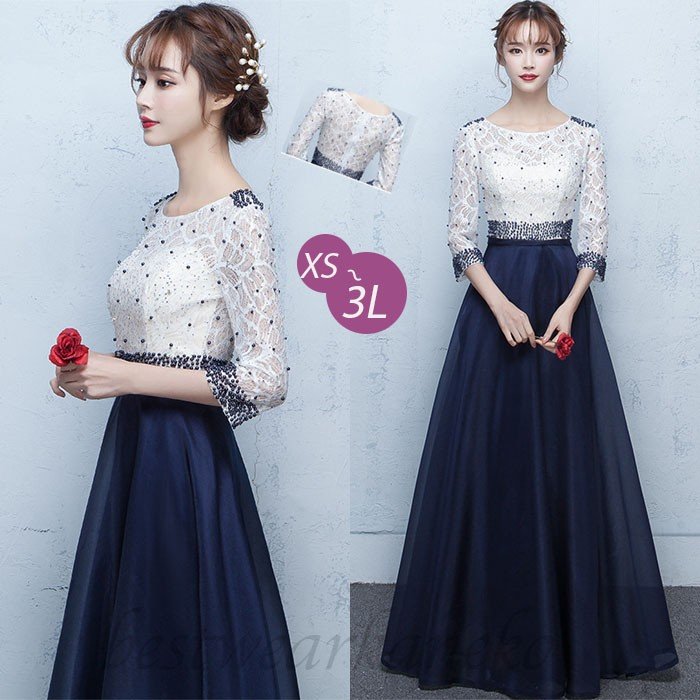 パーティードレス ロング丈結婚式 袖あり マキシ ピアノ 発表会 お呼ばれ 二次会 披露宴 フォーマル 着痩せ お呼ばれ30代 40代 50代 ミモレ丈 上品 大人