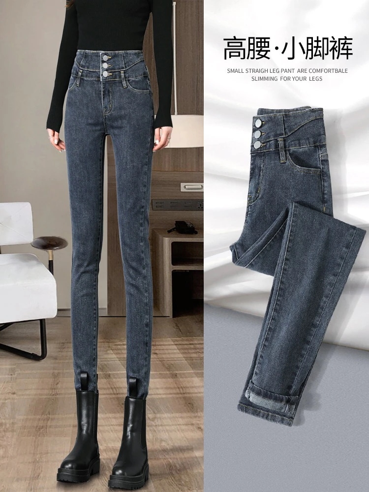 ハイウエストジーンズ女性小さな足春秋冬秋と秋の新しいレトロスリlム薄いタイトな弾性ペンシルパンツ 5,560円