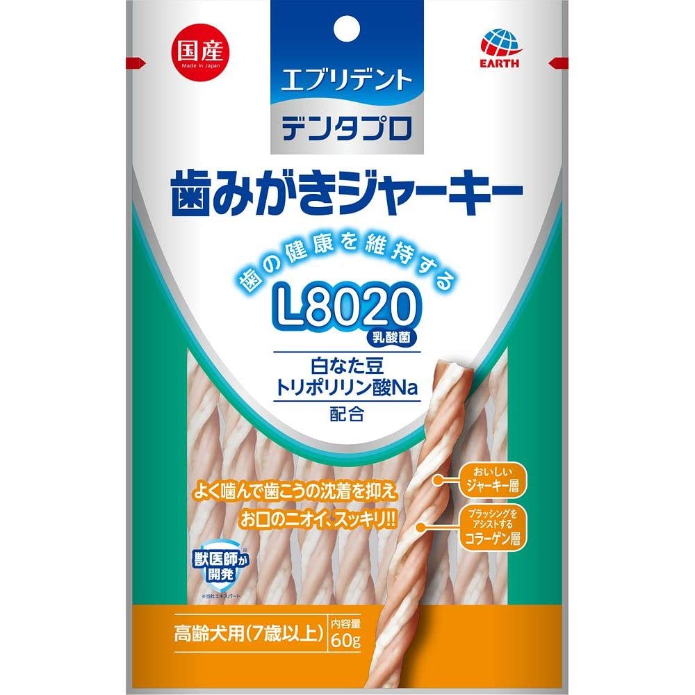 全国送料無料 エブリデント （まとめ買い）アース・ペット ターキー デンタプロ 歯みがきジャーキー L8020 高齢犬用 60g 犬用おやつ 【x12】
