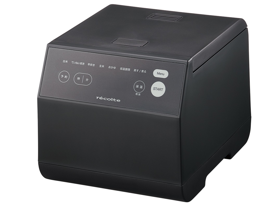 クッキングライスクッカー RCR-2 [グレー]炊飯器3合