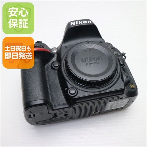 超美品 D610 ブラック デジタル一眼 Nikon 78