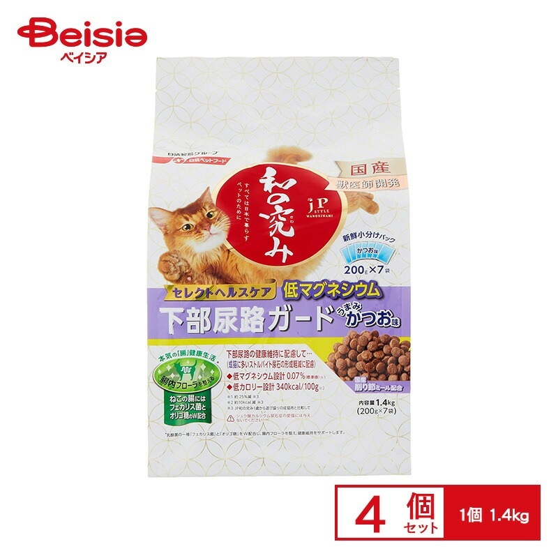 ペットライン ジェーピースタイル和ノ究ミ猫下部尿路低マグネシウム1.4kg ×4個