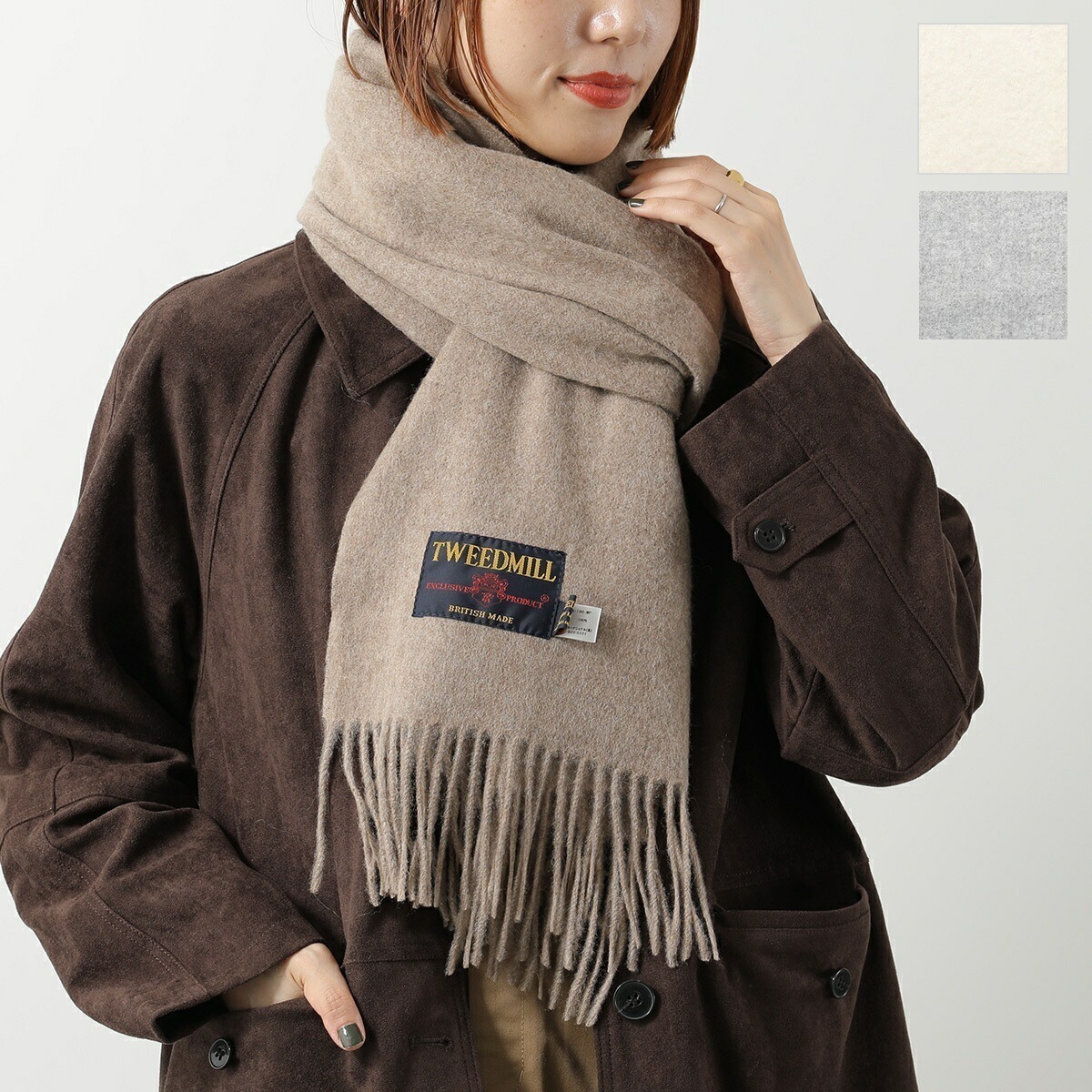 TWEED MILL ツイードミル マフラー Prestige Lambswool Stole レディース 48×190 ウール 大判ストール 無地 フリンジ ロゴ カラー3色