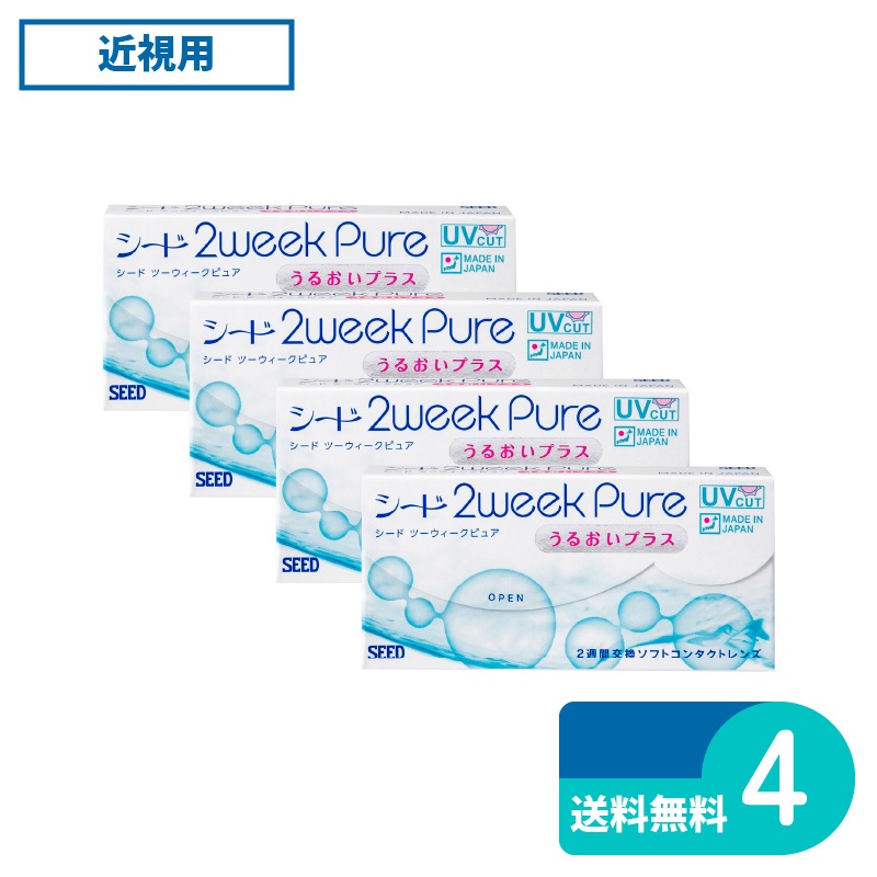 Ｏ2ウィークピュアうるおいプラス 6枚入 4箱 シード 2週間定期交換タイプ