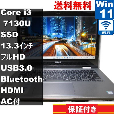 真作1点物】「魔法の荷車」□東京藝大卒画家□松崎祐哉□創業年のレア