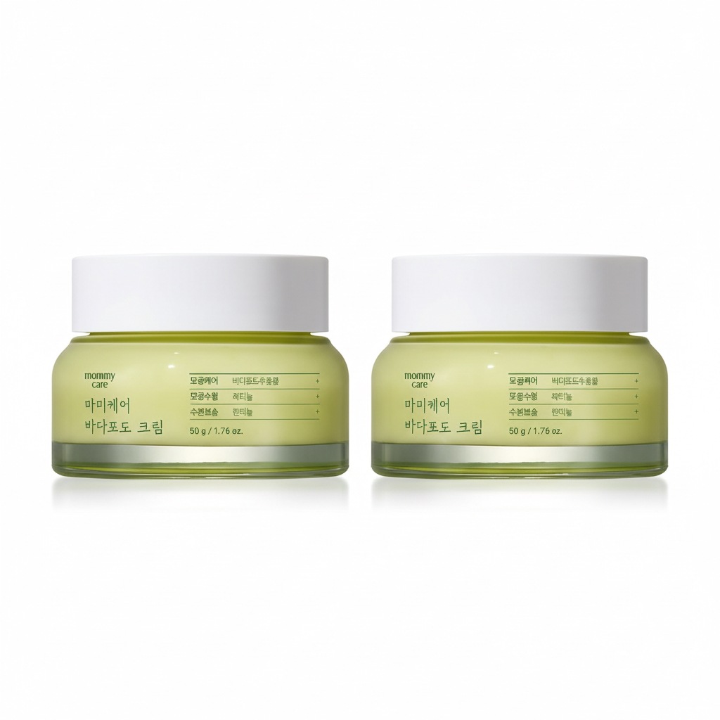 海ぶどうレチノール毛穴弾力クリーム50g 2個