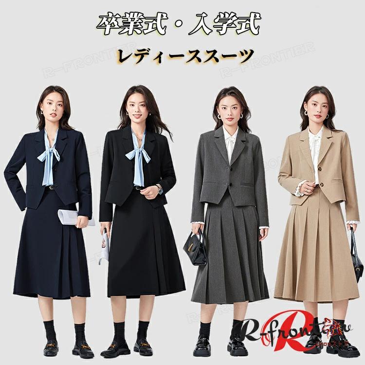 卒業式 女の子 160 韓国 卒服 制服 レディース 母 入学式 ママ 体型カバー きいサイズ 入学式 式 セレモニー レディース