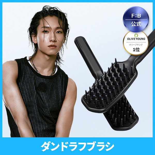 スカルプブラシ 頭皮用ブラシ スカルプマッサージブラシ 楽天市場】頭皮ブラシ スカルプブラシ【ツボッシュ ヘッド】頭皮