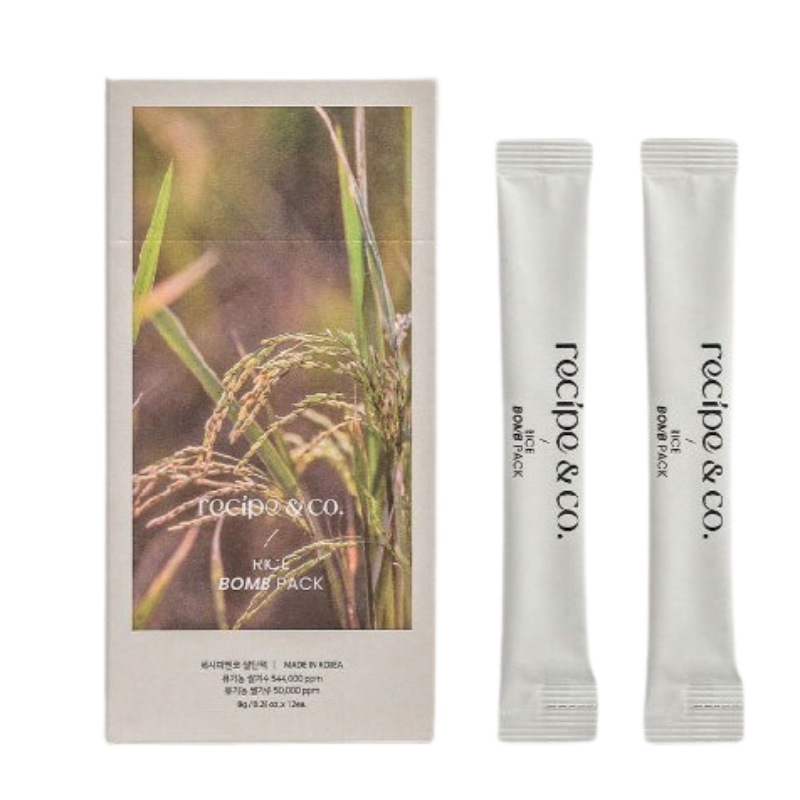 vegan rice pack 1BOX(8g X 12個)