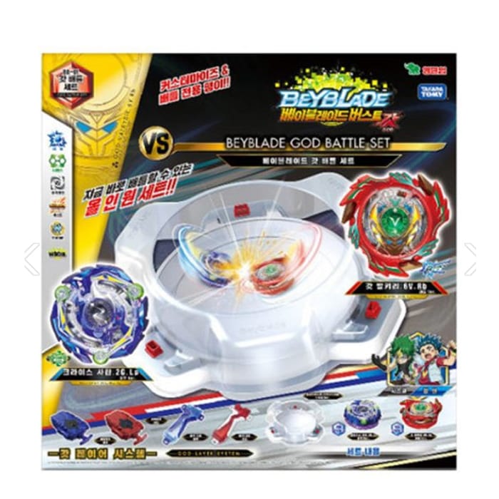 【訳アリ/在庫処分】 ベイブレード ゴッドバトルセット BA-01/ベイブレード バースト B-68 ブレーダーズソフトケースおもちゃ /男の子/幼稚園/小学生/バトルおもちゃ