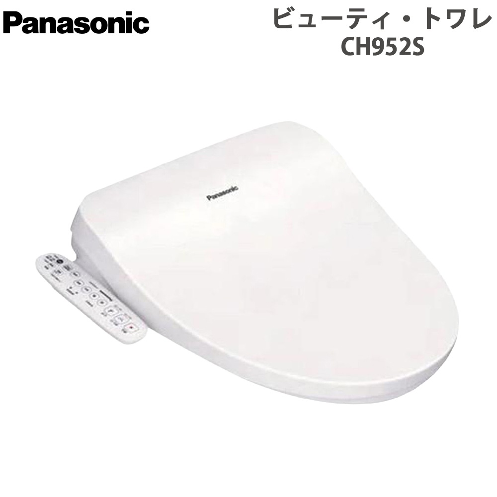 パナソニック Panasonic ビューティ・トワレ 温水洗浄便座 ホワイト CH952SWS 便座一体型
