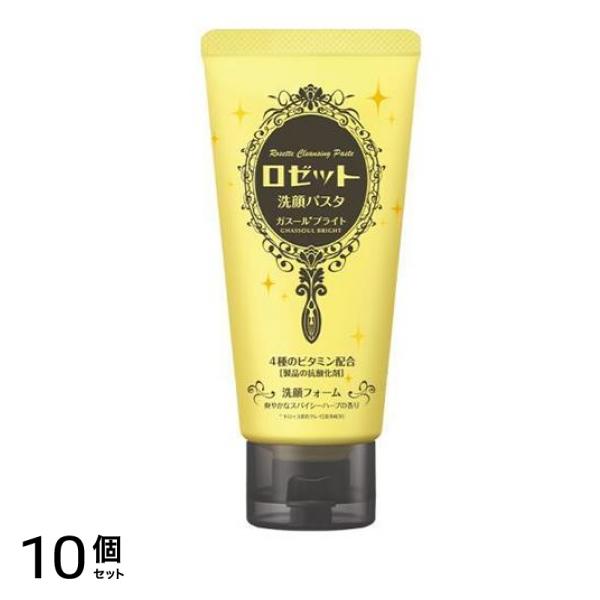 ロゼット洗顔パスタ ガスールブライト 120g 10個セット