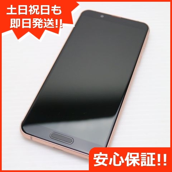 美品 SHV45 ライトカッパー スマホ 87