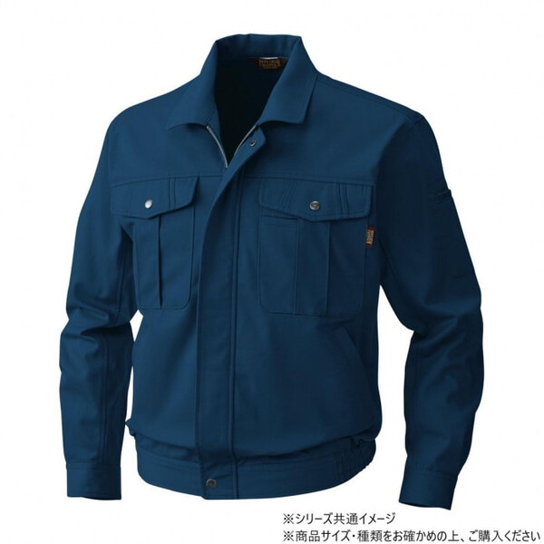 5333 長袖ブルゾン 6Lサイズ ネイビー(1)