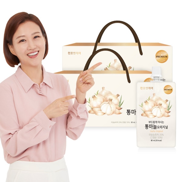 活気に満ちた一日のための丸ごとにんにくエキス 80ml 30個入り 2ボックス 10,468円