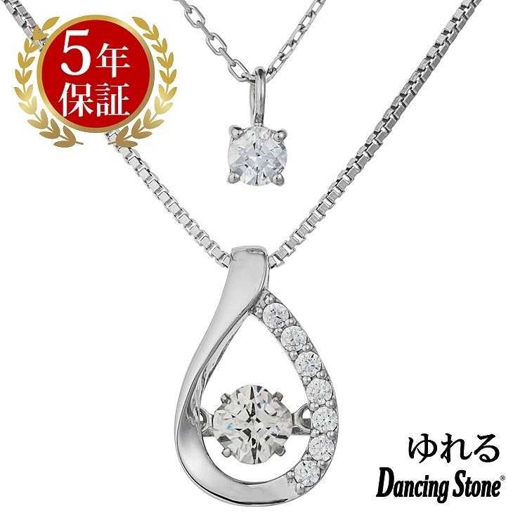 ネックレス レディース クロスフォーニューヨーク ダンシング クロスフォー ペンダント レディース ネックレス ギフト NYP-629 レディース ネックレス ブ