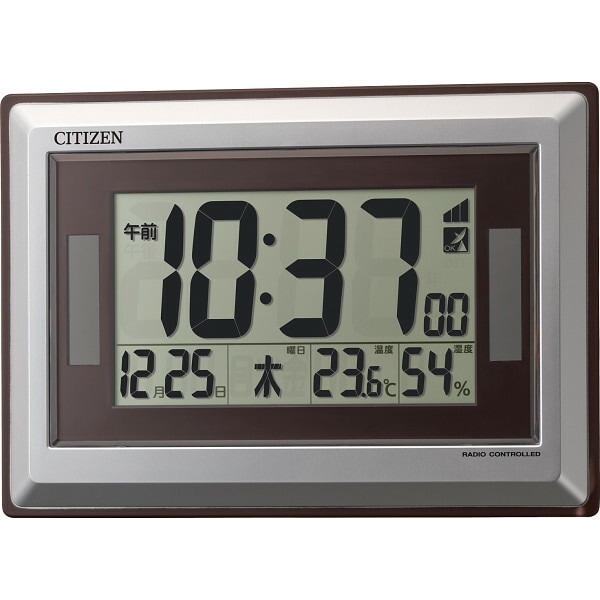 シチズン（ギフト）ソーラー電源電波時計（掛置兼用） 8RZ182-019