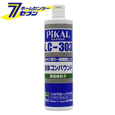 他サイト： 液体コンパウンド LC-303 500ml 日本磨料 [コンパウンド 車 カー用品 ツヤ出し 艶出しの商品画像
