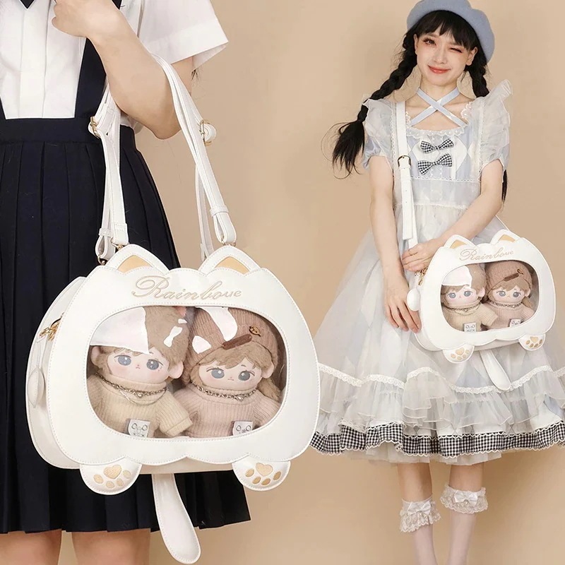 痛バ 痛バッグ ダブル20cmコットンドールバッグショルダークロスボディプラッシュペインバッグ期間限定で30％オフの価格です