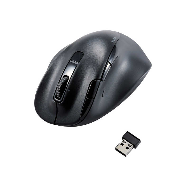 エレコム　ELECOM　マウス EX-G PRO XLサイズ 抗菌 [BlueLED /無線(ワイヤレス) /8ボタン /Bluetooth・USB] ブラック　M-XGXL50MBSKBK