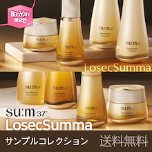 Qoo10 | 「sum37」のブランド検索結果(人気順)：sum37買うなら