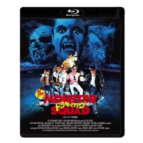 ドラキュリアン 4K(Blu-ray Disc) ／ アンドレ・ゴウアー (Blu-ray) HPXR-2770