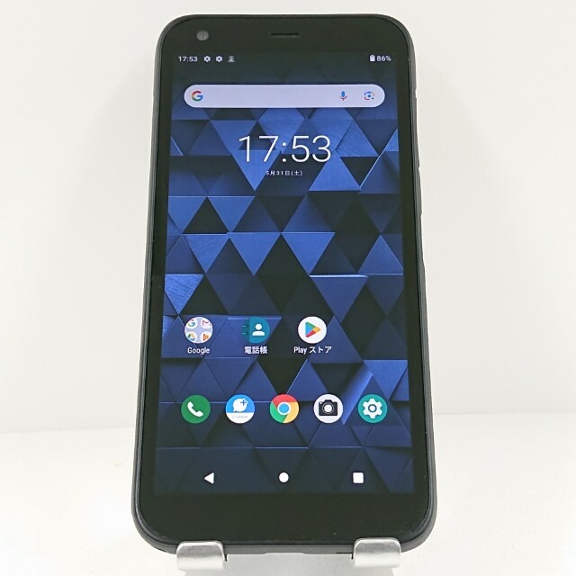 DIGNO BX 901KC SoftBank ブラック 送料無料 本体 c12781 【中古】