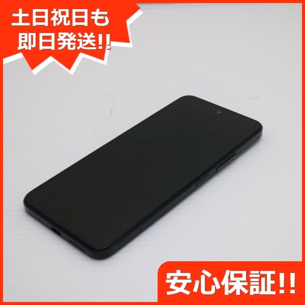 新品同様 Redmi 12 5G XIG03 ミッドナイトブラック スマホ Xiaomi 即日発送 土日祝発送OK 76