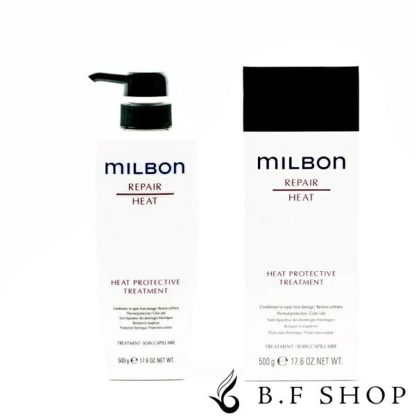 ミルボン ヒートプロテクティブ トリートメント 500g グローバル ミルボン リペア LSC