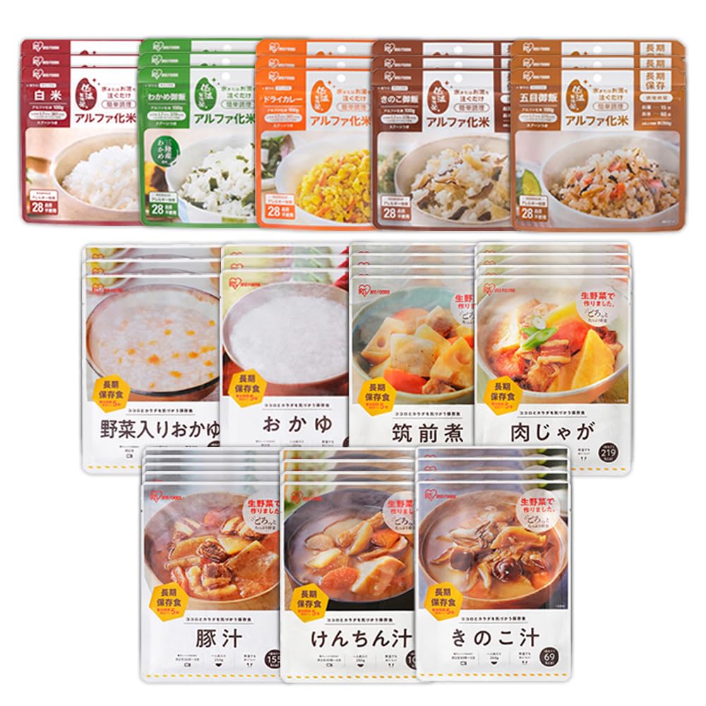 アイリスオーヤマ(IRIS OHYAMA) 非常食 (製造から) 5年保存 7日分 アルファ米 12種 42食セット スプーン付き