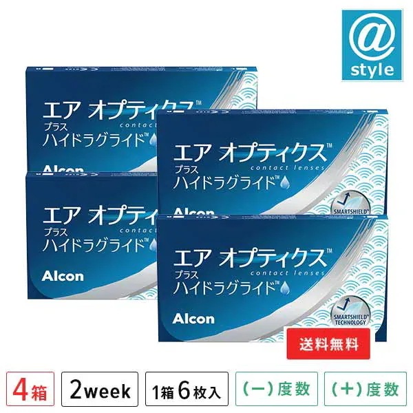 エアオプティクス プラス ハイドラグライド 4箱 (1箱6枚入り)