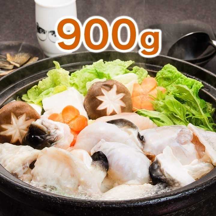ふぐ料理店おすすめ「とらふぐ鍋セット」 900g ふぐ フグ 河豚