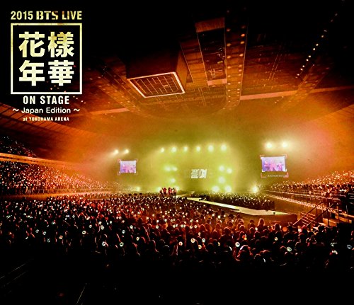 BTS(防弾少年団)/ 2015 BTS LIVE花様年華 on stageJapan Editionat YOKOHAMA ARENA (Blu-ray) 日本盤