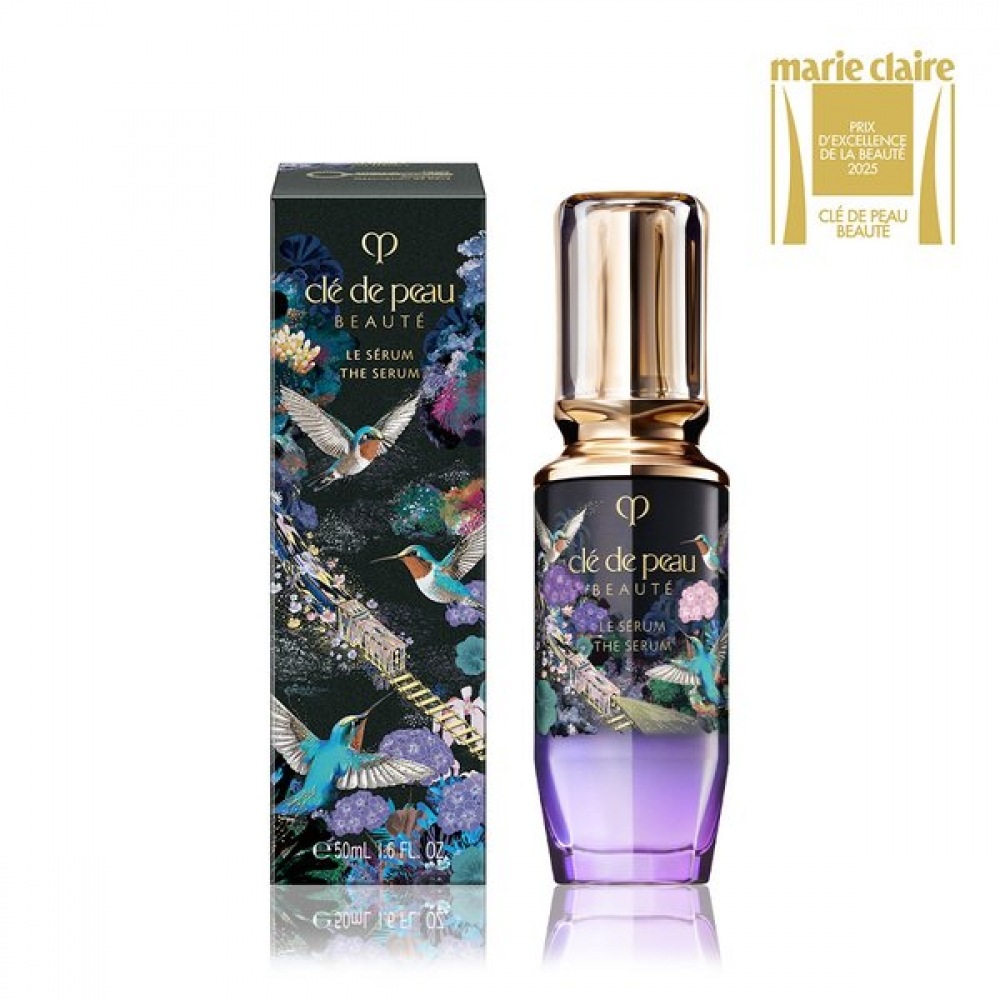 クレドポーボーテ ホリデーコレクション ザセラム 50ml