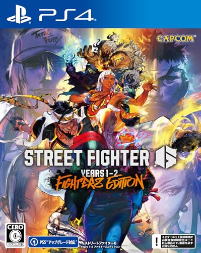 【PS4】ストリートファイター6 Years 1-2 ファイターズエディション