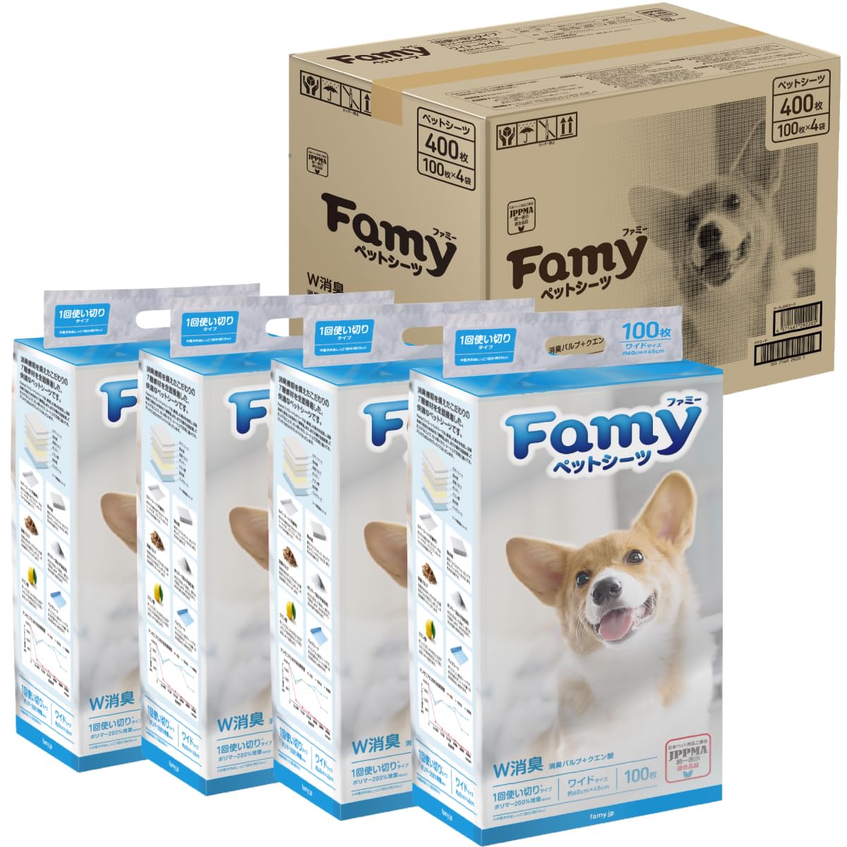 Famy ファミー ペットシーツ うす型 薄型 1回使い切りタイプ ワイド 400枚入り（100枚入り×4）