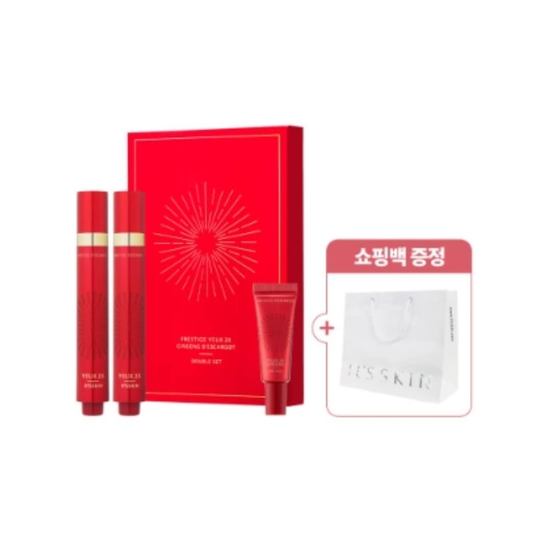 プレステージ イーウ トゥエックス ジンセン デスカルゴ ダブル セット 15mlx2個+10ml