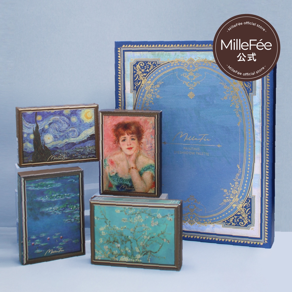 絵画アイシャドウ ブルべカラーセット 4個入り 箱付き プレゼント ギフト コフレ ブルべ アイシャドウパレット 絵画 ゴッホ モネ ルノワール ６色アイシャドウ アイメイク ラメ グリッター マット