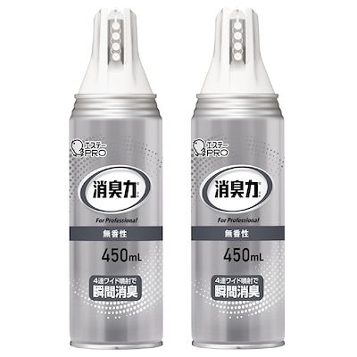 他サイト： 消臭力 業務用 [まとめ買い] 消臭剤 ワイドスプレー 450mL 無香性×2個 オフィス 消臭 芳香剤 消臭スプレーの商品画像
