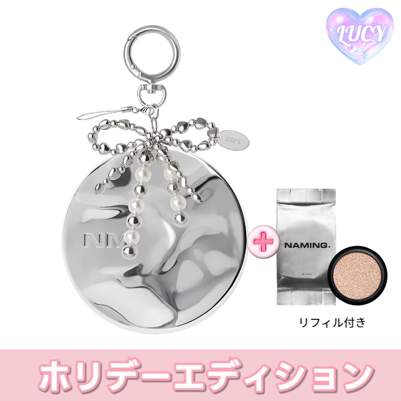 【ホリデーエディション】 レイヤードフィット クッション+ リフィル付き / クッションファンデ_0