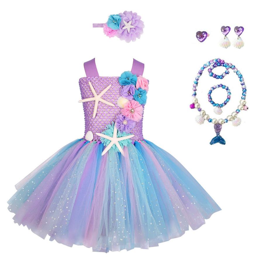 [即纳]新作先行発売アリエル ドレス 子供 コスプレ 衣装 豪華６点 セット ( プリンセス ドレス 髪飾り ネックレス ブレスレット イヤリング 指輪 ) 100 110 120 130 140【短 6,504円